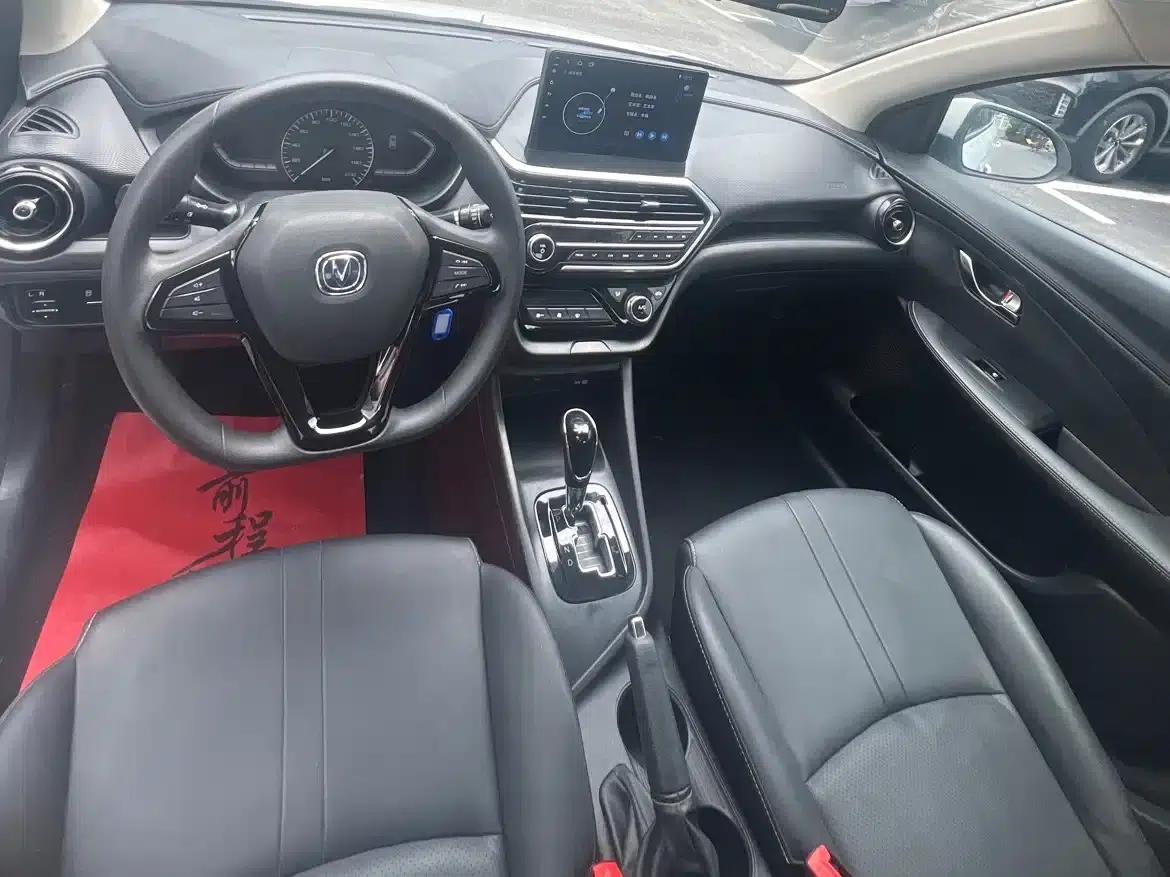 Yuexiang 2019 1.5L DCT Luxury Edition (National VI Emission Standard) — миниатюра 10
