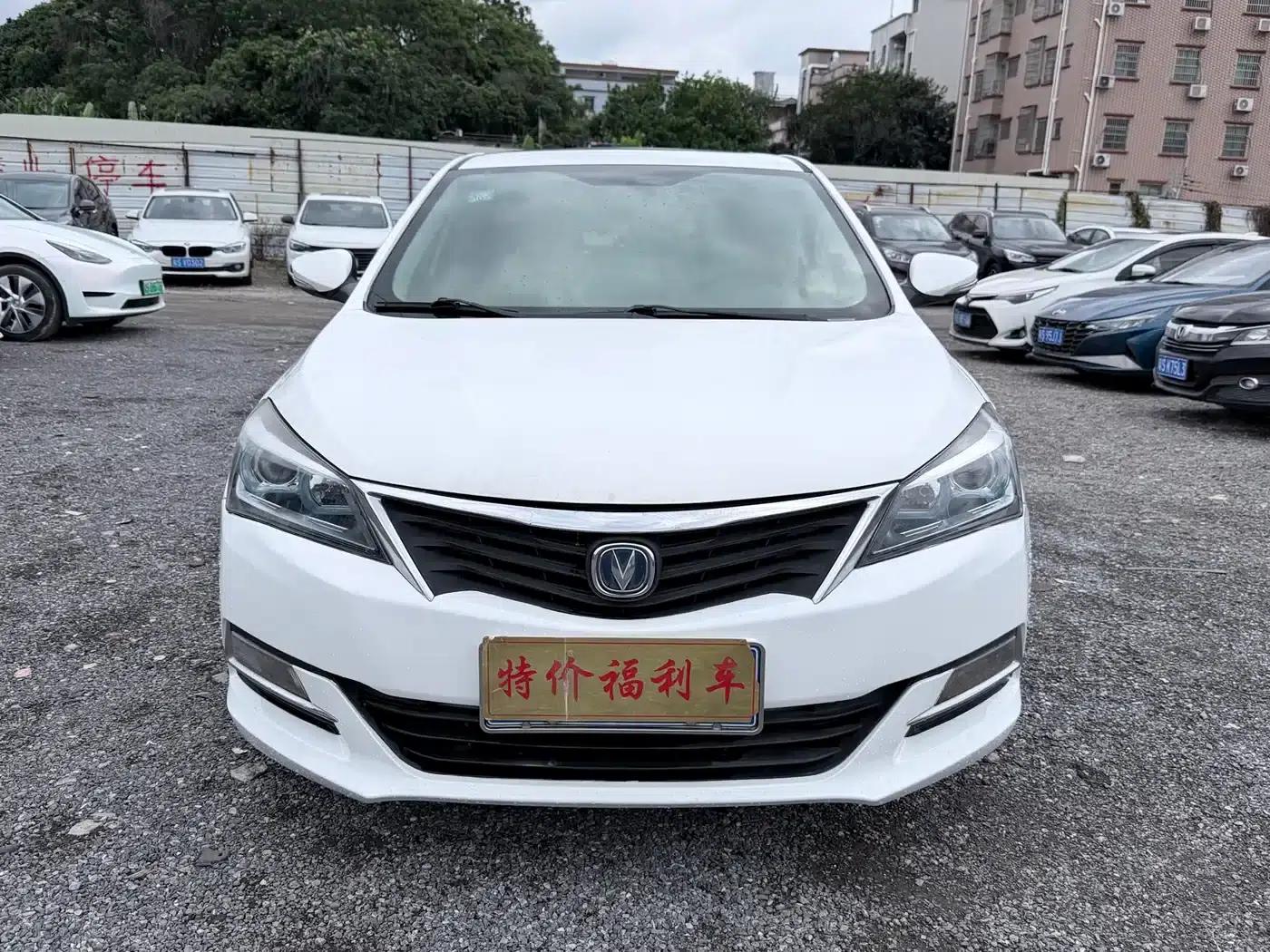 Yuexiang V7 2015 1.6L Automatic Enjoyment Edition (National IV Emission Standard) — миниатюра 1