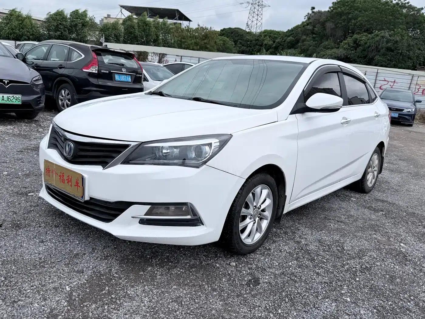 Yuexiang V7 2015 1.6L Automatic Enjoyment Edition (National IV Emission Standard) — миниатюра 2