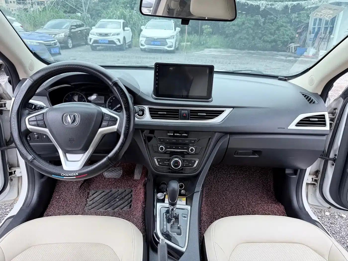 Yuexiang V7 2015 1.6L Automatic Enjoyment Edition (National IV Emission Standard) — миниатюра 11