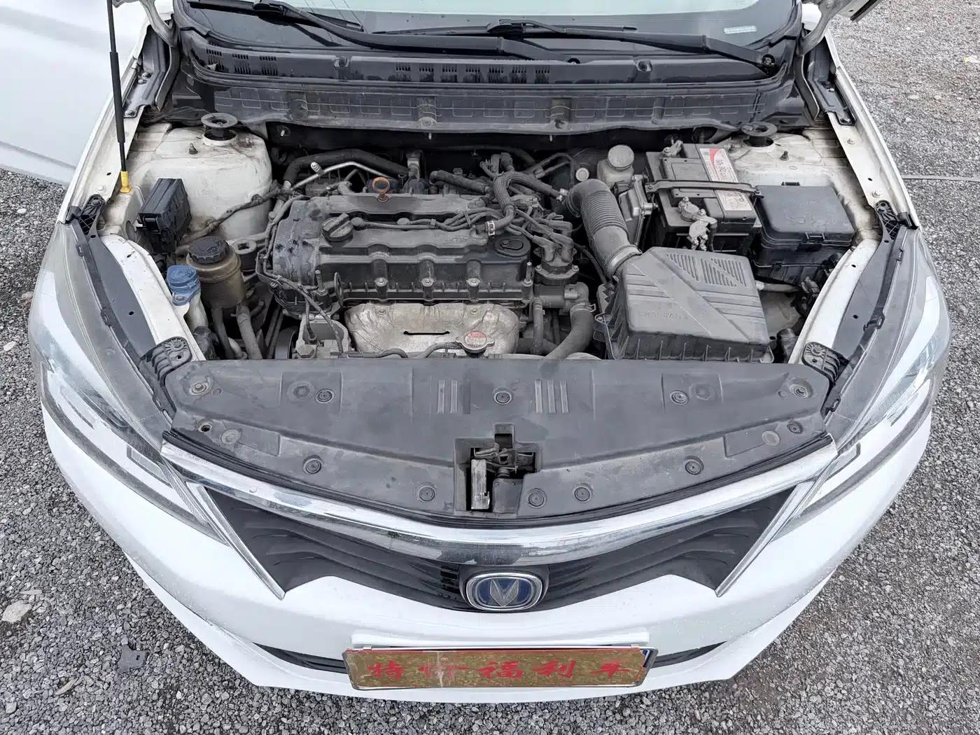 Yuexiang V7 2015 1.6L Automatic Enjoyment Edition (National IV Emission Standard) — миниатюра 14