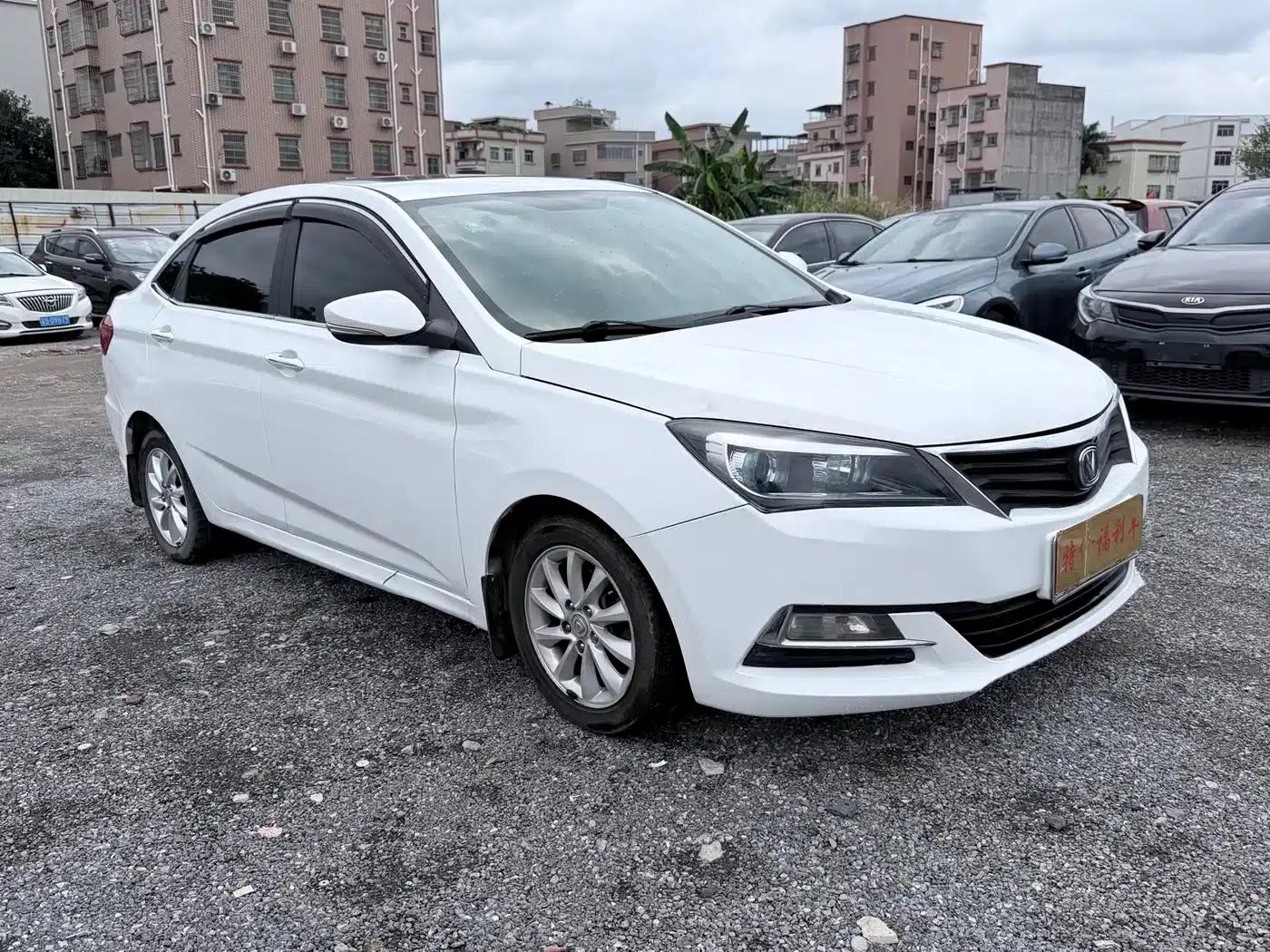 Yuexiang V7 2015 1.6L Automatic Enjoyment Edition (National IV Emission Standard) — миниатюра 3