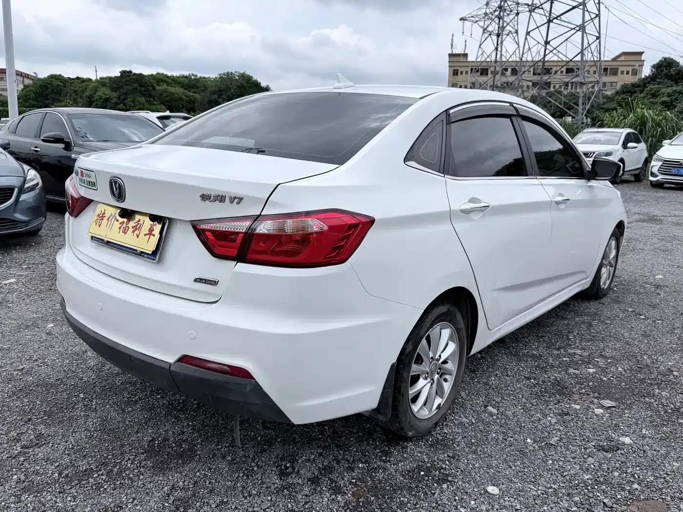 Yuexiang V7 2015 1.6L Automatic Enjoyment Edition (National IV Emission Standard) — миниатюра 6
