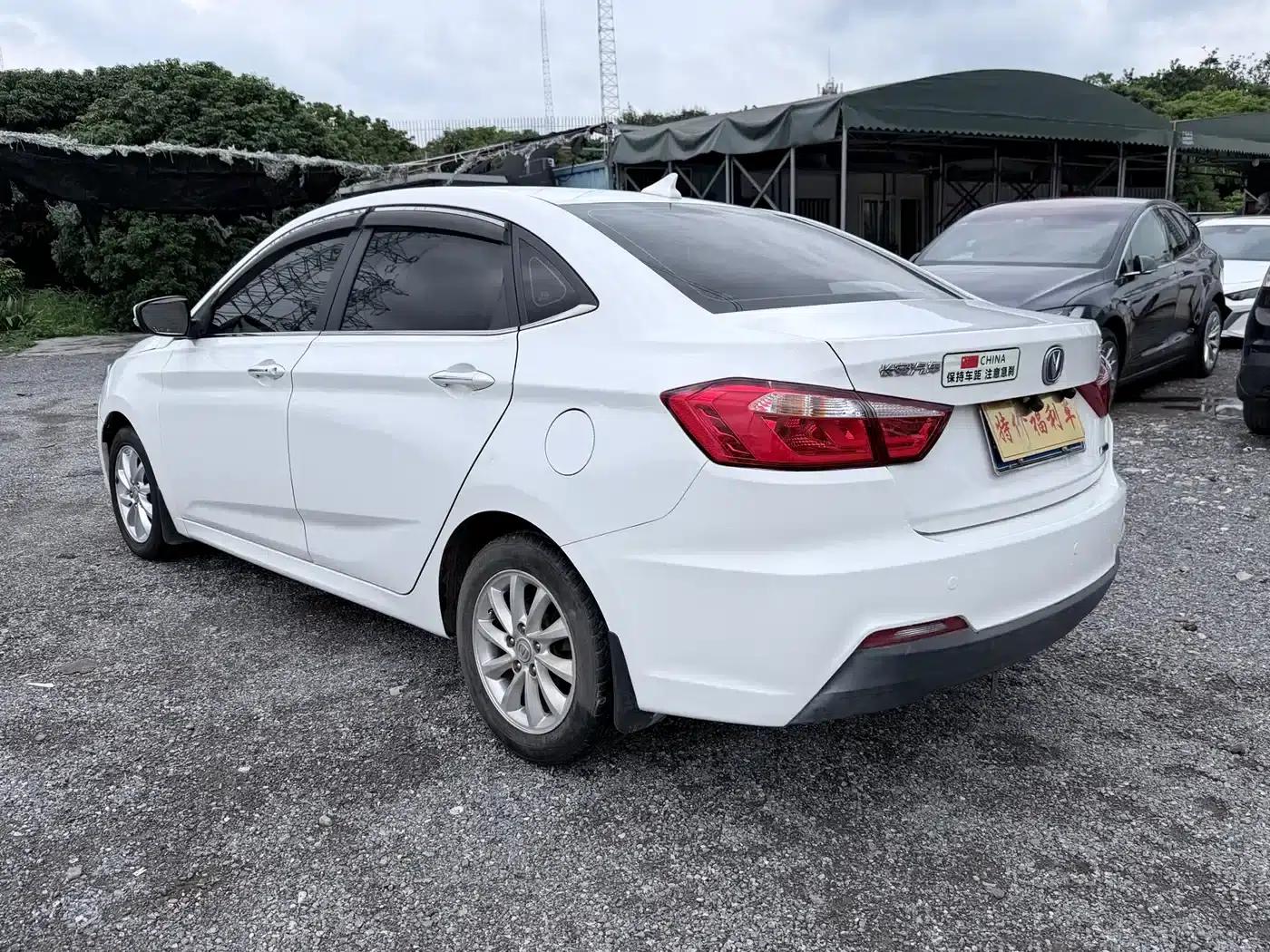 Yuexiang V7 2015 1.6L Automatic Enjoyment Edition (National IV Emission Standard) — миниатюра 8