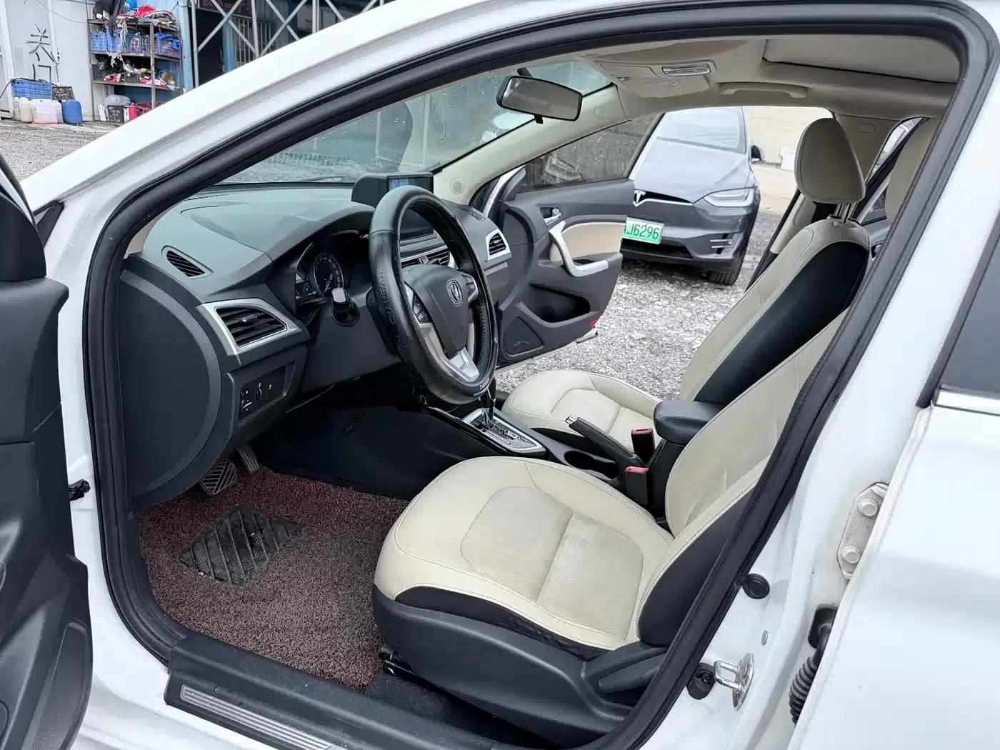 Yuexiang V7 2015 1.6L Automatic Enjoyment Edition (National IV Emission Standard) — миниатюра 9