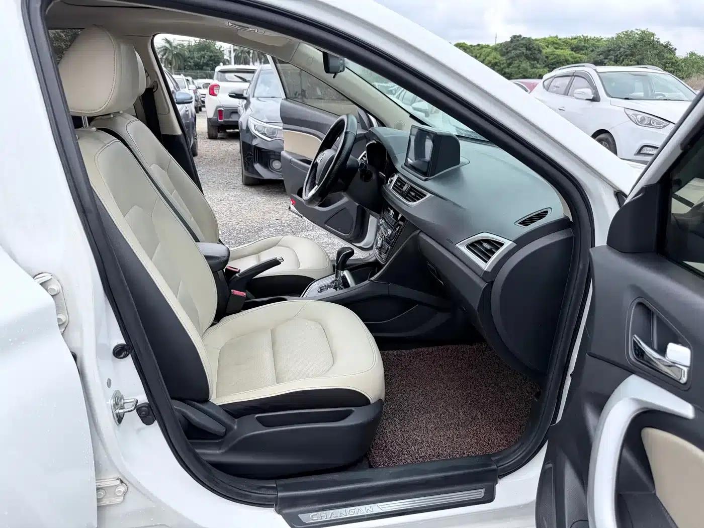Yuexiang V7 2015 1.6L Automatic Enjoyment Edition (National IV Emission Standard) — миниатюра 10