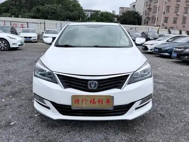 Yuexiang V7 2015 1.6L Automatic Enjoyment Edition (National IV Emission Standard)