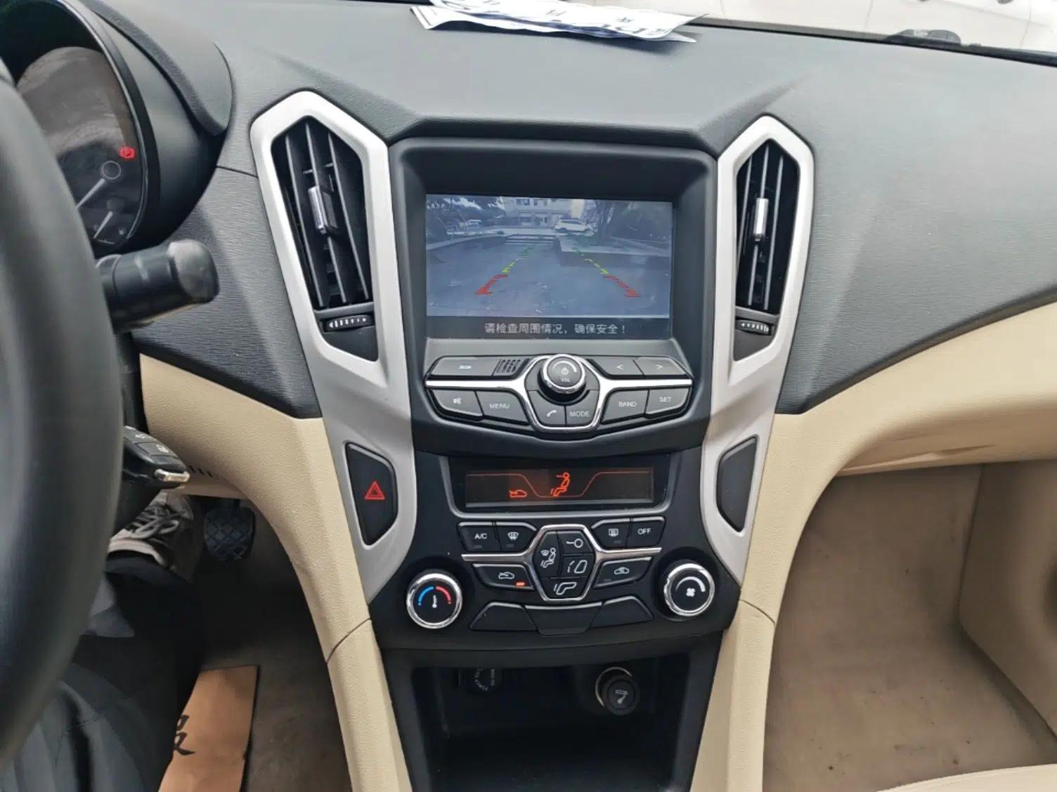 Chery Arrizo 7 2015 1.6L Manual ZhiShang Edition — миниатюра 16