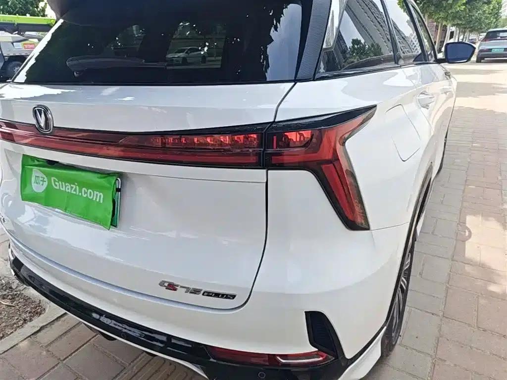 Changan CS75 PLUS Smart Electric iDD 2023 Model Smart Electric iDD Leading Edition — миниатюра 8