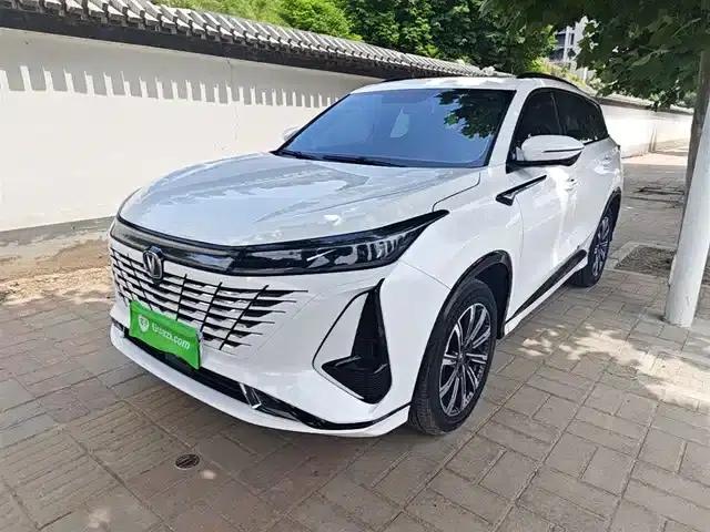 Changan CS75 PLUS Smart Electric iDD 2023 Model Smart Electric iDD Leading Edition