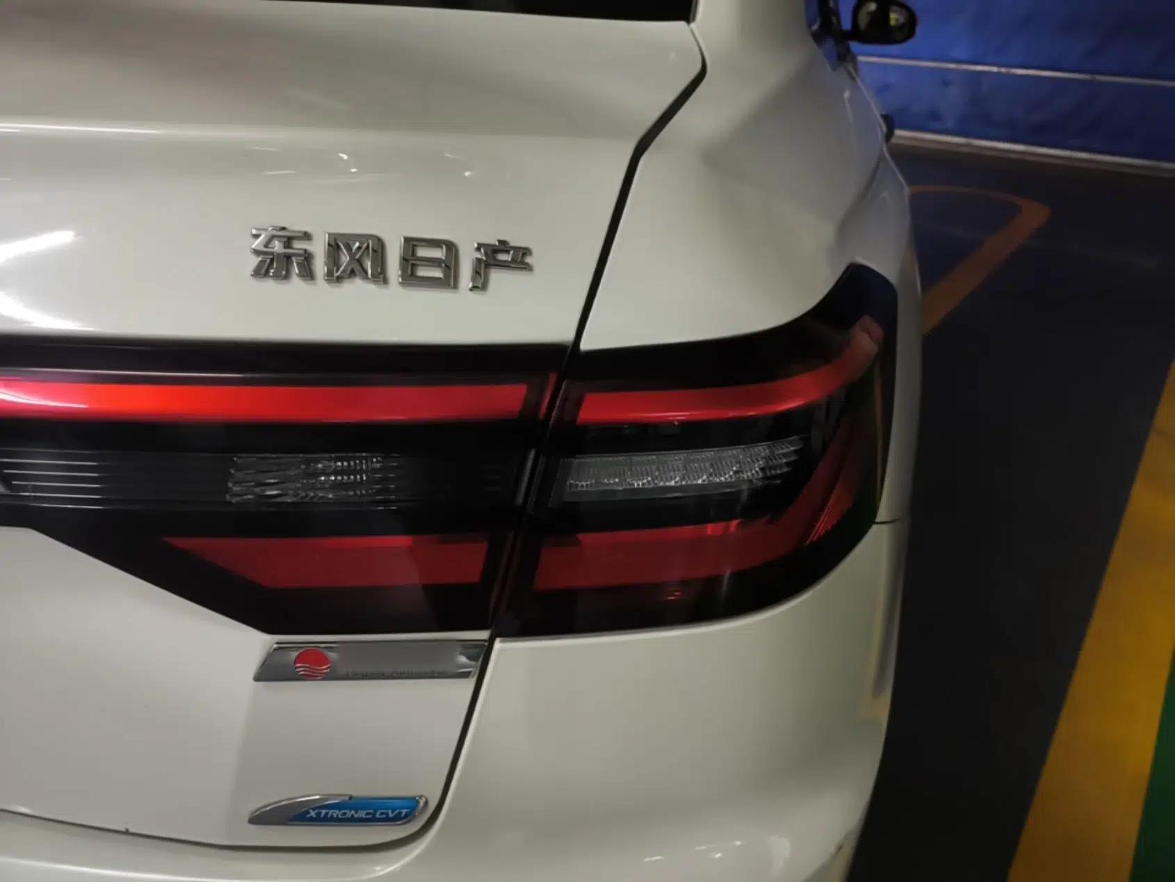 Venucia D60 2021 PLUS 1.6L XL CVT Yue Ling Edition — миниатюра 7