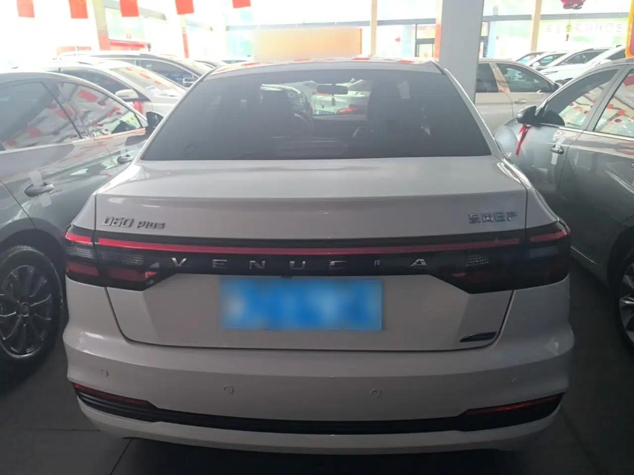 Venucia D60 2021 PLUS 1.6L XL CVT Yue Ling Edition — миниатюра 5