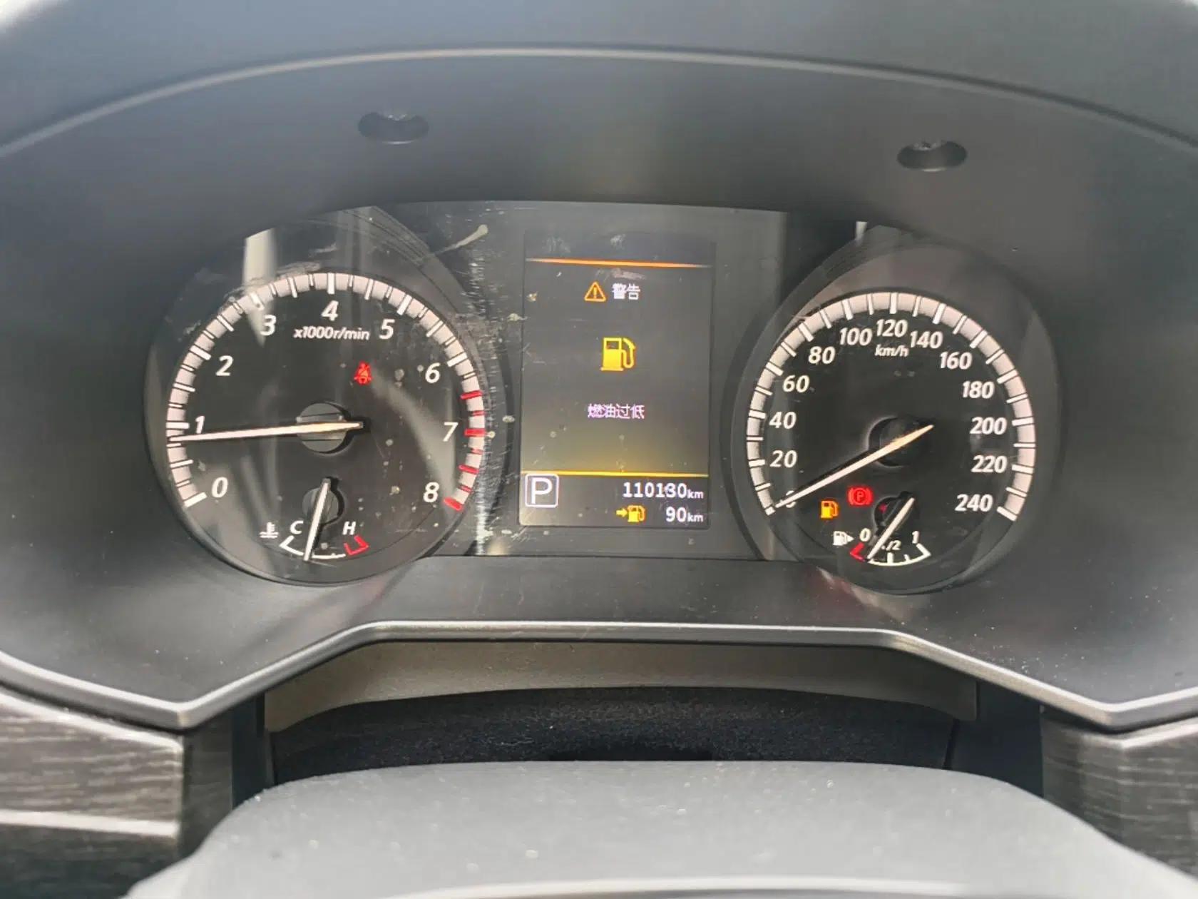 Venucia D60 2021 PLUS 1.6L XV CVT Smart Edition — миниатюра 15