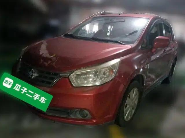 Venucia R50 2013 1.6L Manual Fashion Edition