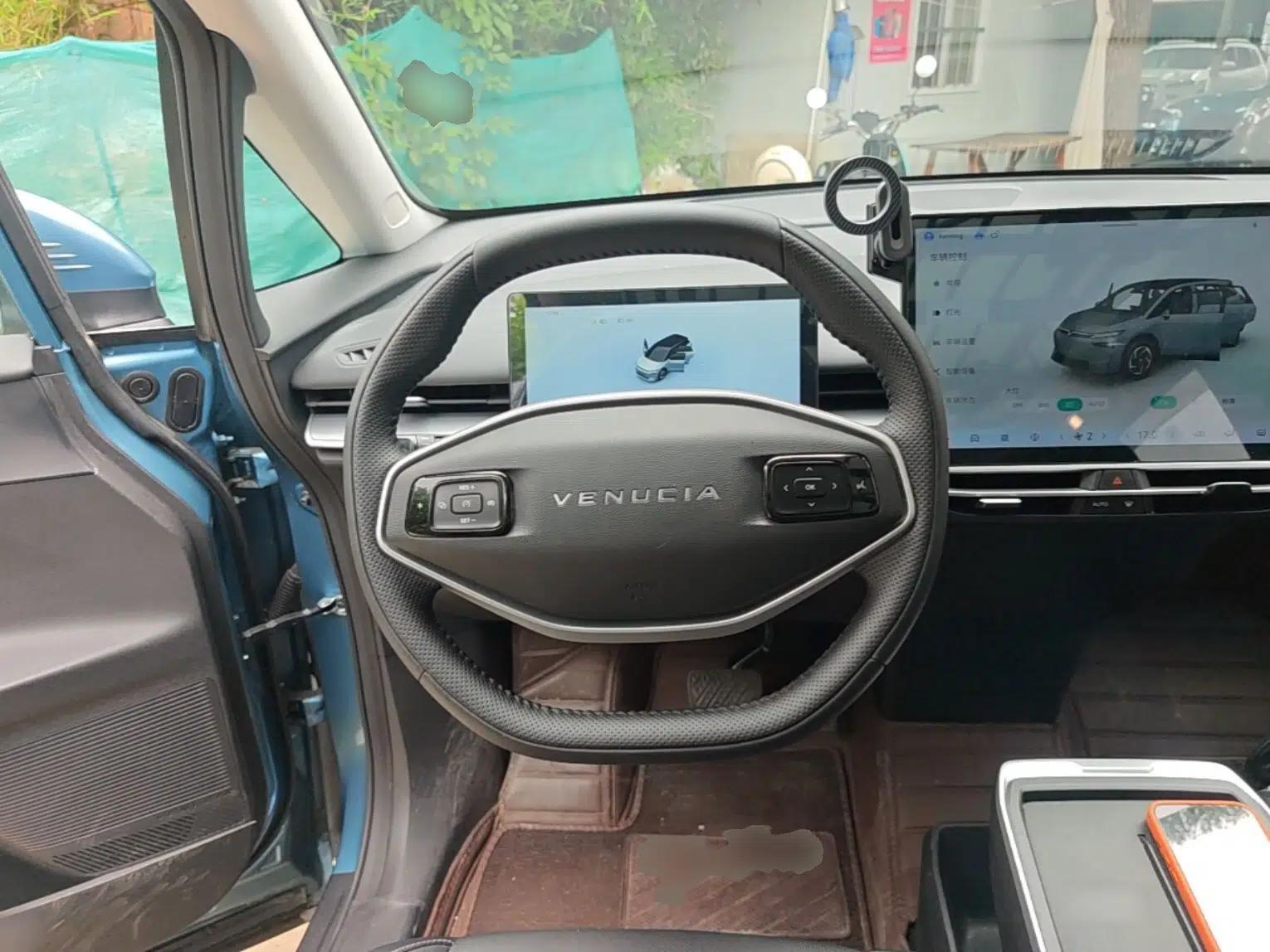 Venucia VX6 2023 520 Air — миниатюра 14