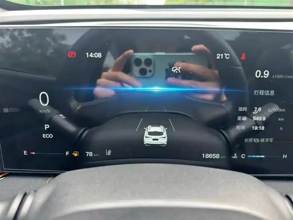 Changan Oushang X5 PLUS 2023 Facelift 1.5T DCT Smart AI Edition — миниатюра 6