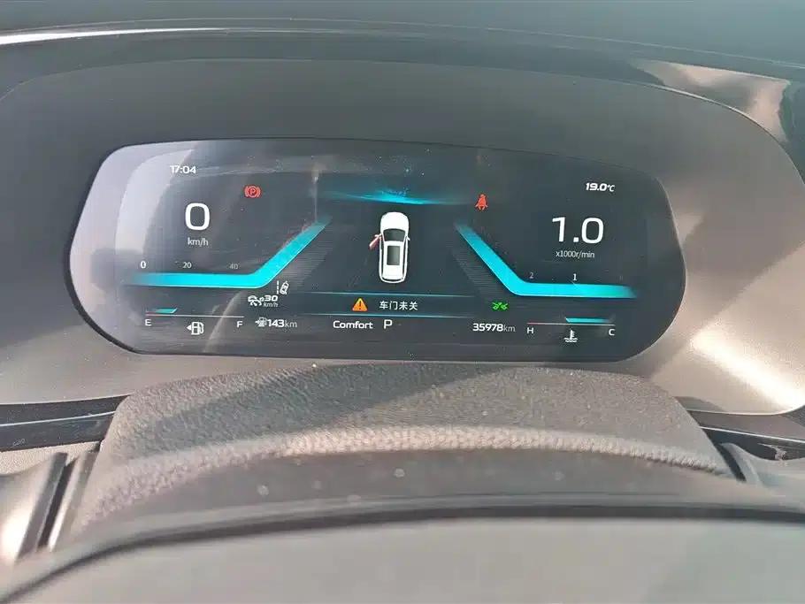 Changan Oushang X7 PLUS 2023 Enjoy Edition 1.5T Automatic Navigation Model 7-Seater — миниатюра 14