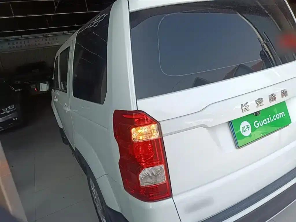 Changan Oushang X70A 2018 Model 1.5L Manual Standard Edition — миниатюра 5