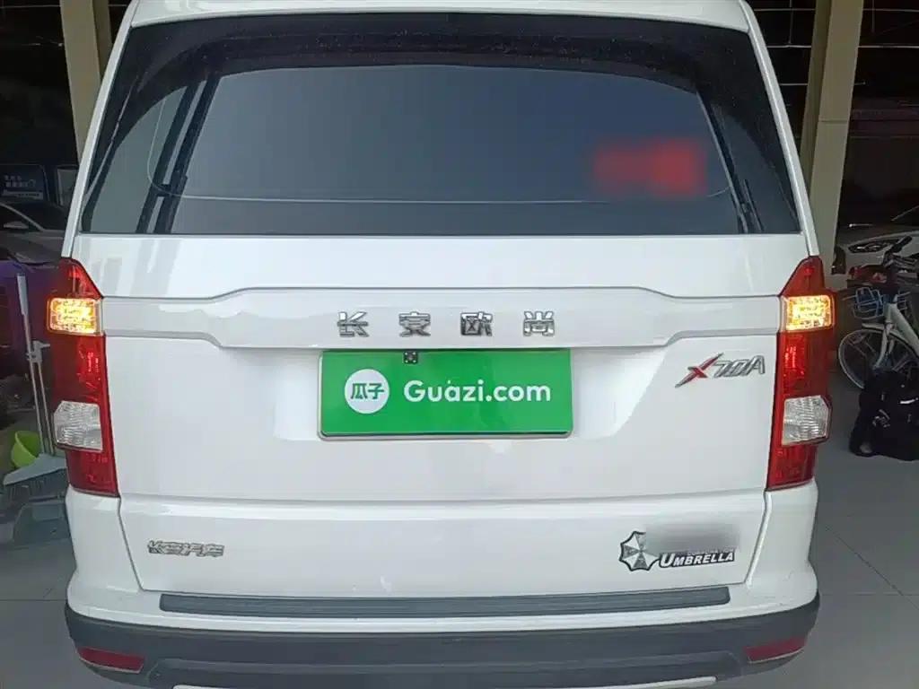 Changan Oushang X70A 2018 Model 1.5L Manual Standard Edition — миниатюра 6