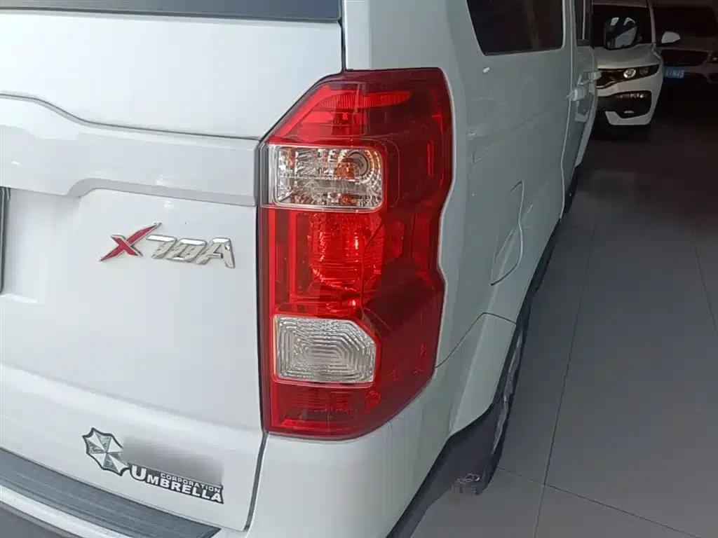 Changan Oushang X70A 2018 Model 1.5L Manual Standard Edition — миниатюра 8