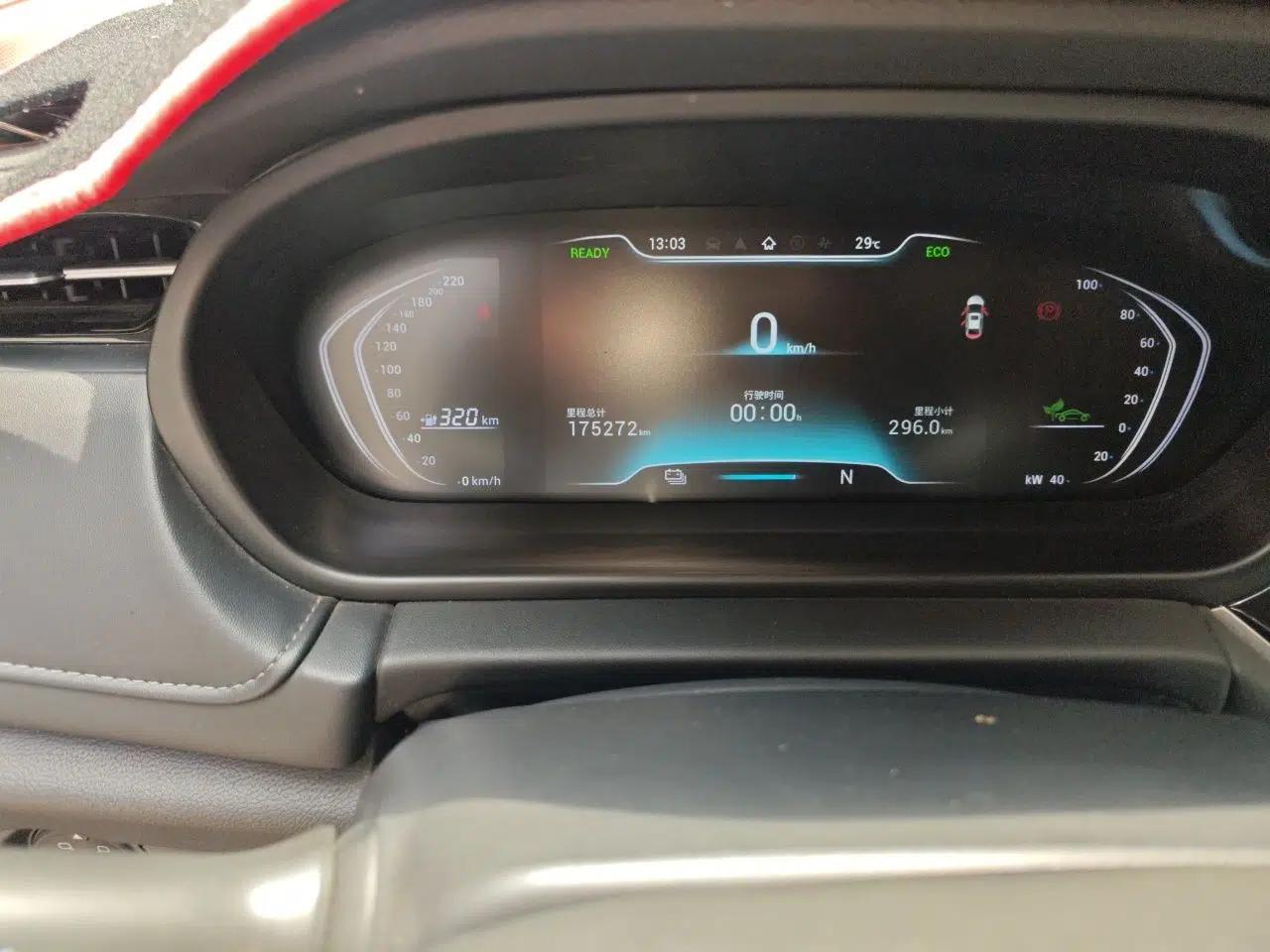Chery New Energy Arrizo e 2019 Comfort Edition — миниатюра 13