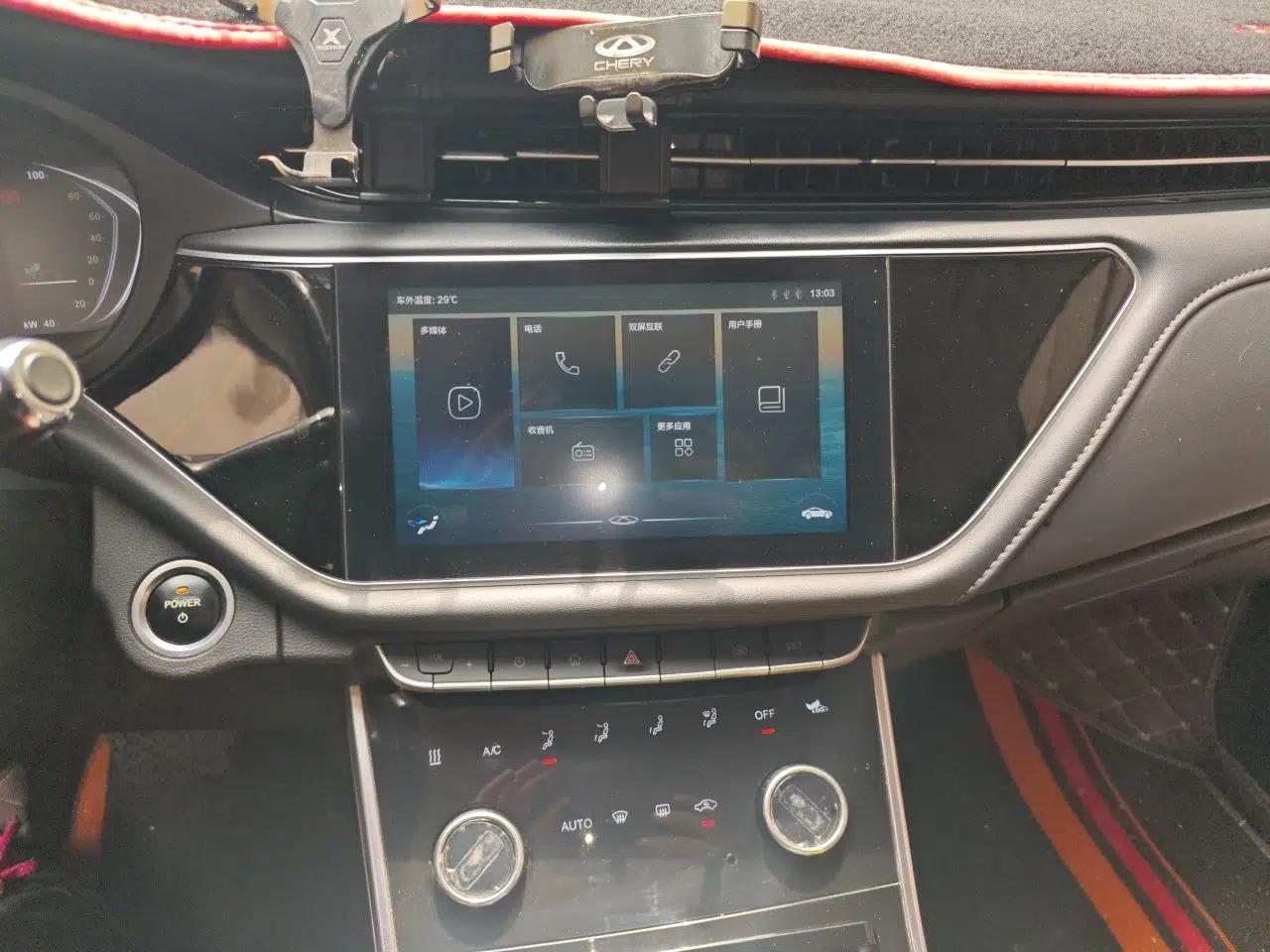 Chery New Energy Arrizo e 2019 Comfort Edition — миниатюра 14