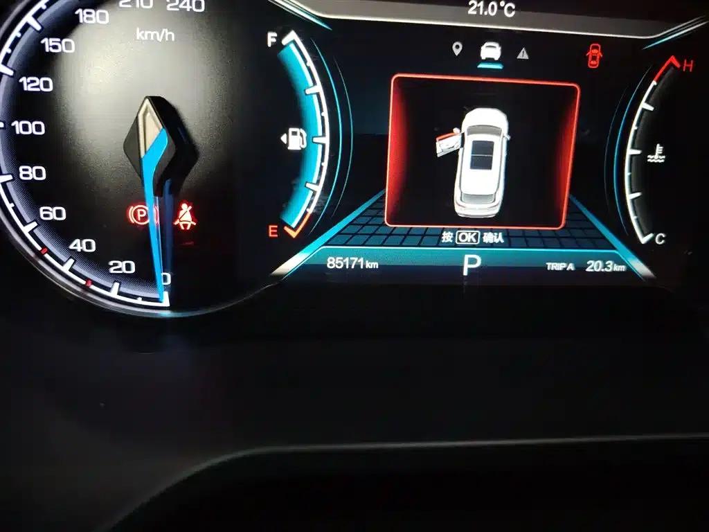 Changan Oushang Kosei 2018 1.5T Automatic 7-Seater — миниатюра 5