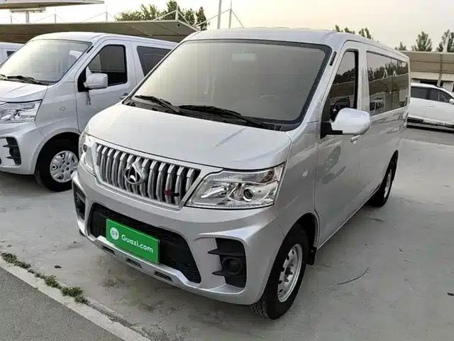 Changan Ruixing M60 2023 1.5L GDI Comfort Passenger Bus (6/7 seats)