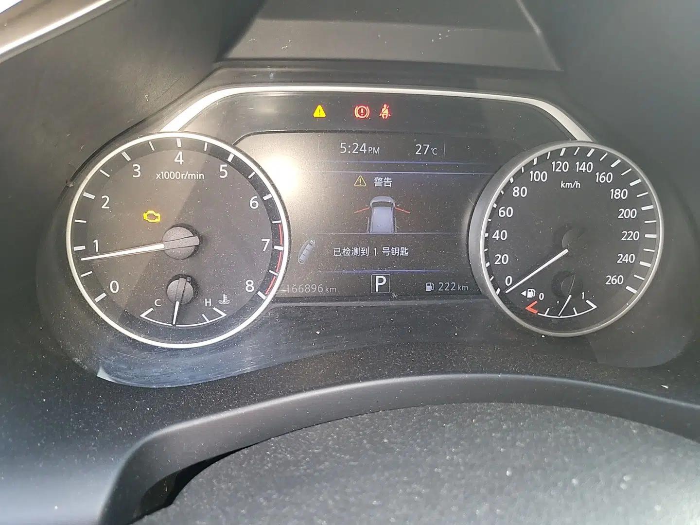 Nissan Murano 2015 2.5L XL Two-Wheel Drive Smart Edition — миниатюра 12