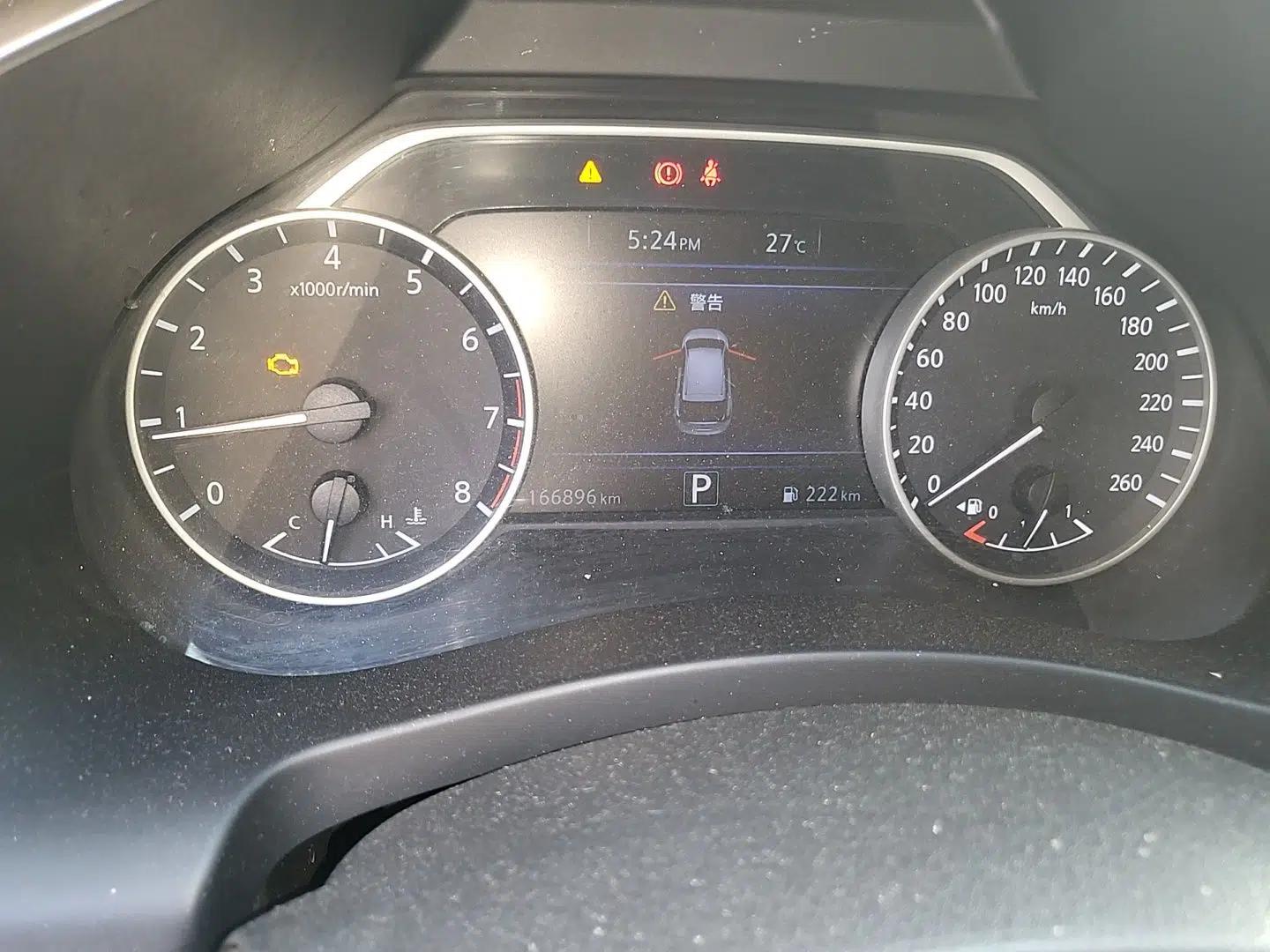 Nissan Murano 2015 2.5L XL Two-Wheel Drive Smart Edition — миниатюра 13