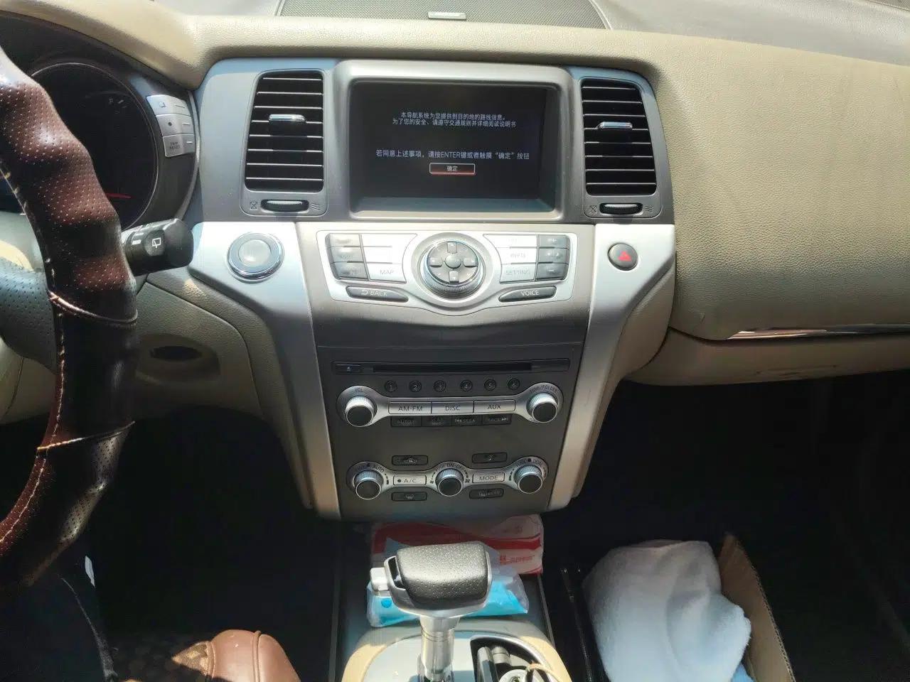 Nissan Murano 2011 3.5L CVT — миниатюра 14