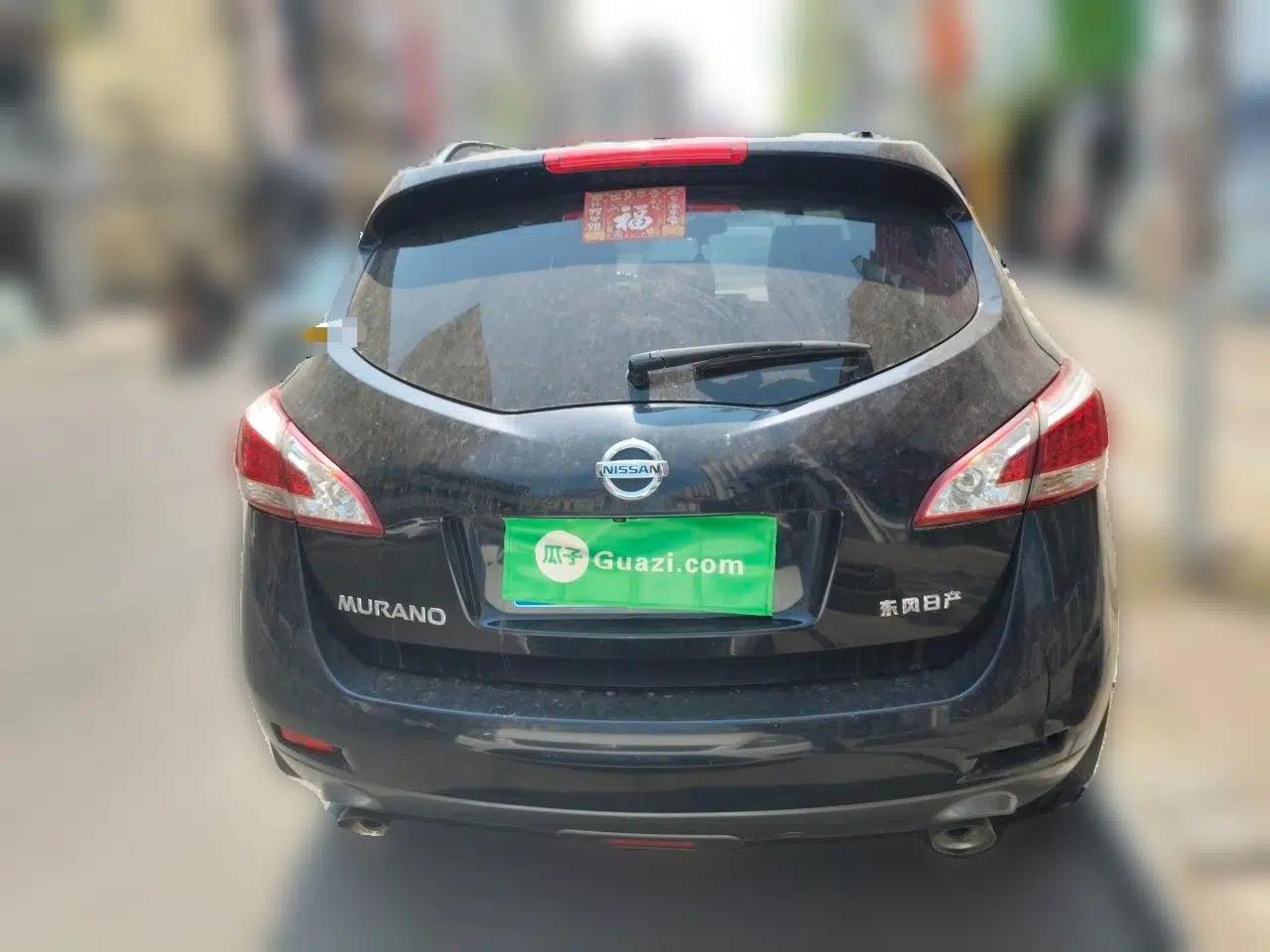 Nissan Murano 2011 3.5L CVT — миниатюра 5