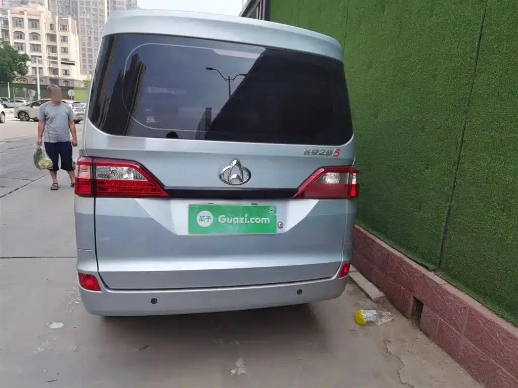 Changan Star 5 2022 1.4L Classic Edition Bus JL473Q3 — миниатюра 5