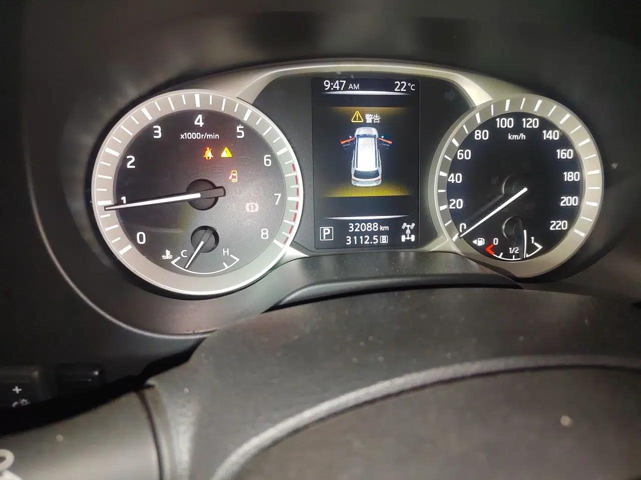 Nissan Terra 2020 2.5L XL Upper 4WD Automatic Four-Wheel Drive Luxury Edition — миниатюра 13