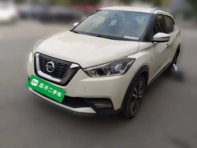 Nissan Kicks 2018 1.5L CVT Smart Connect Luxury Edition