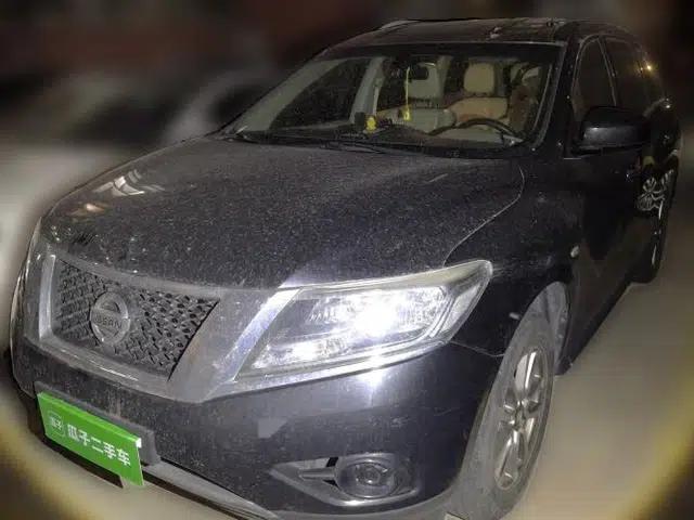 Nissan Pathfinder 