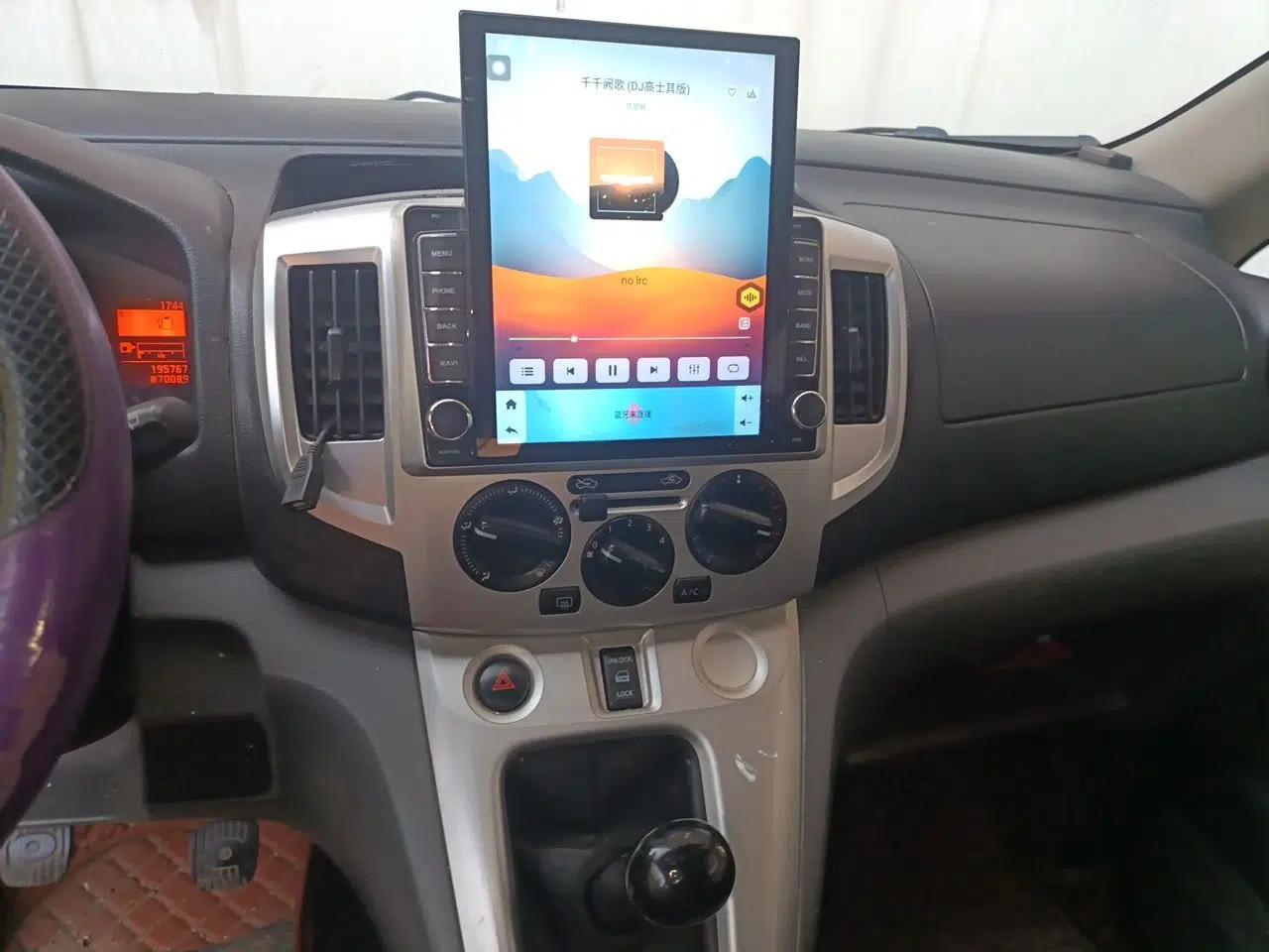 Nissan NV200 2011 1.6L 232 Seats Zunya Trim — миниатюра 14