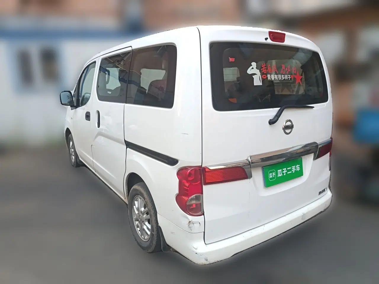 Nissan NV200 2011 1.6L 232 Seats Zunya Trim — миниатюра 4