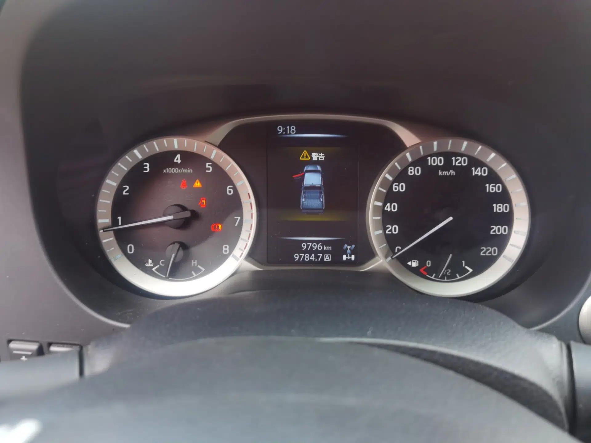 Nissan Navara 2021 2.5L Manual 4x4 Comfort Version QR25 — миниатюра 12