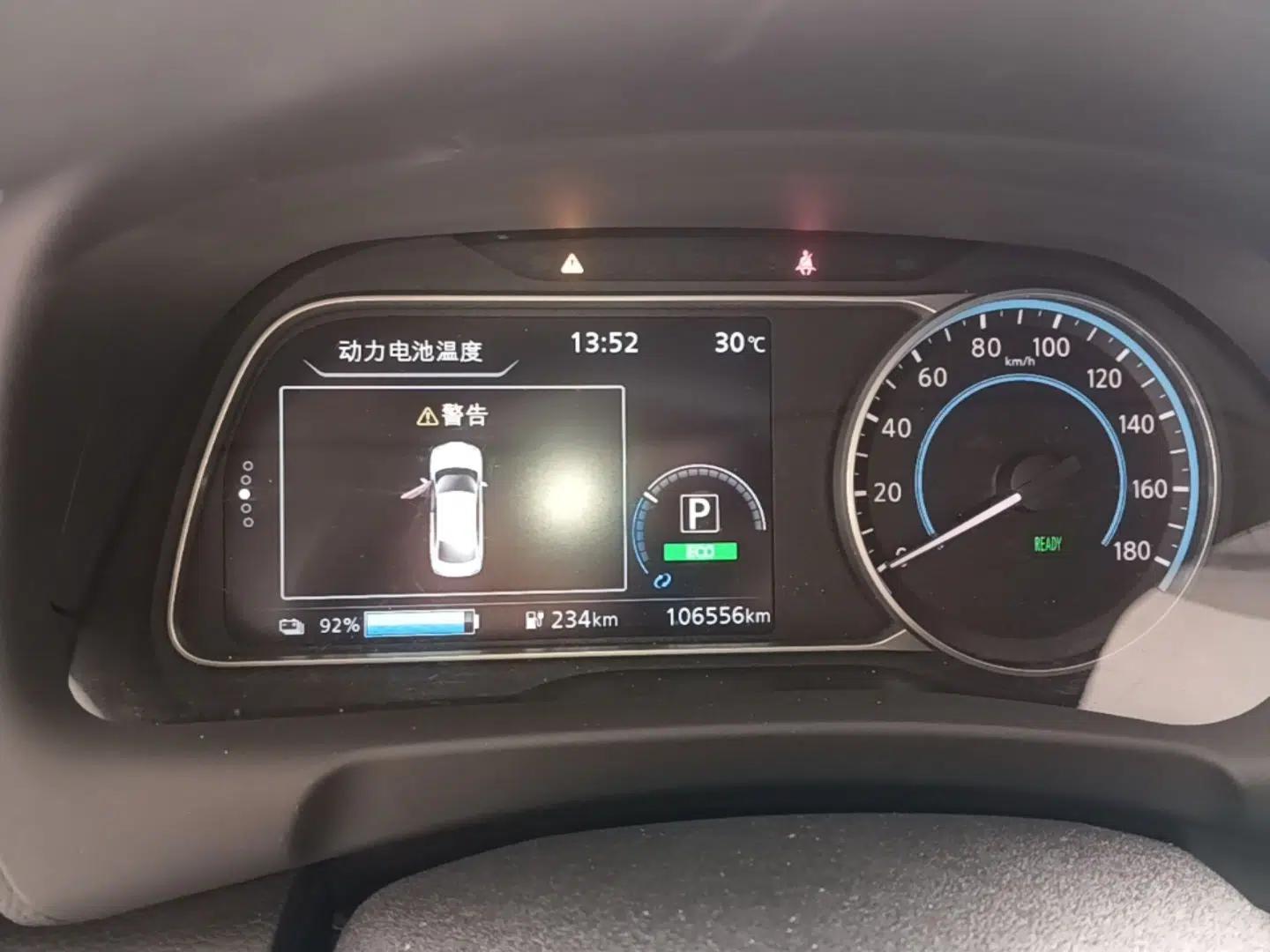 Nissan Sylphy EV 2020 Comfort Edition — миниатюра 15