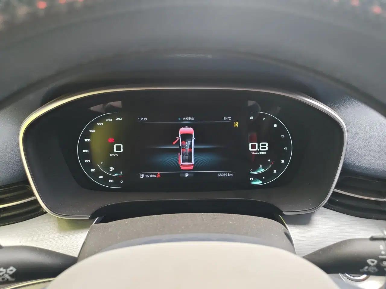 Roewe iMAX8 2021 400TGI Supreme Series Prestige Edition — миниатюра 12
