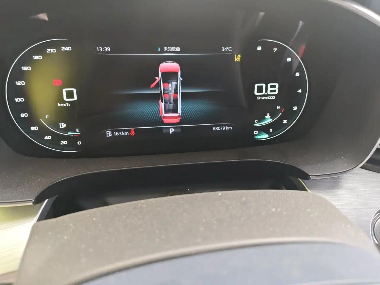 Roewe iMAX8 2021 400TGI Supreme Series Prestige Edition — миниатюра 13
