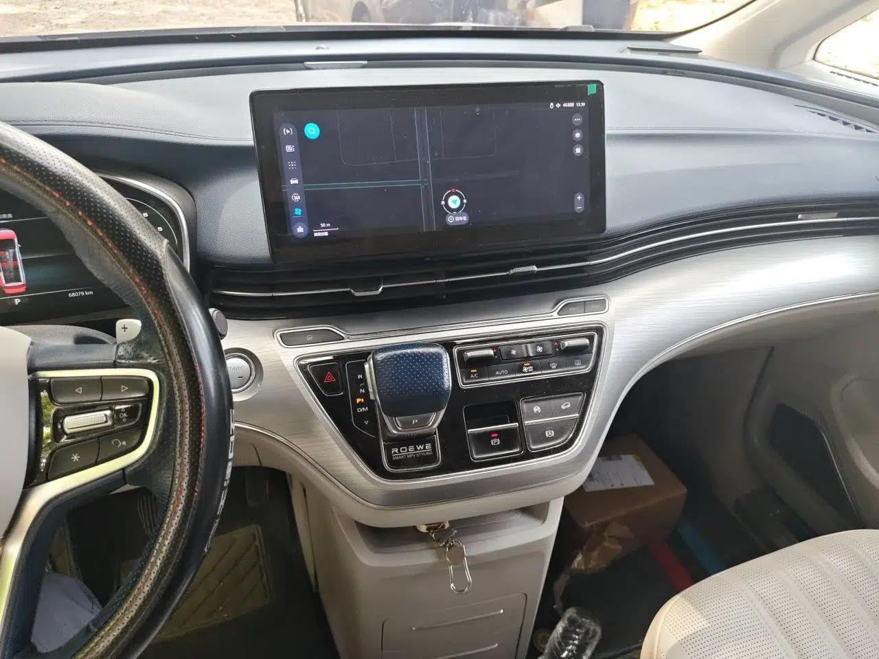 Roewe iMAX8 2021 400TGI Supreme Series Prestige Edition — миниатюра 14