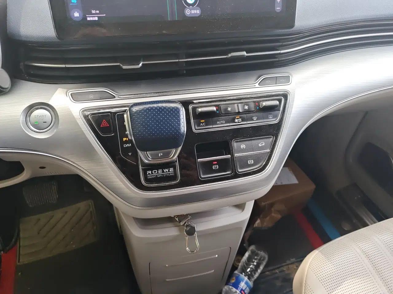 Roewe iMAX8 2021 400TGI Supreme Series Prestige Edition — миниатюра 15