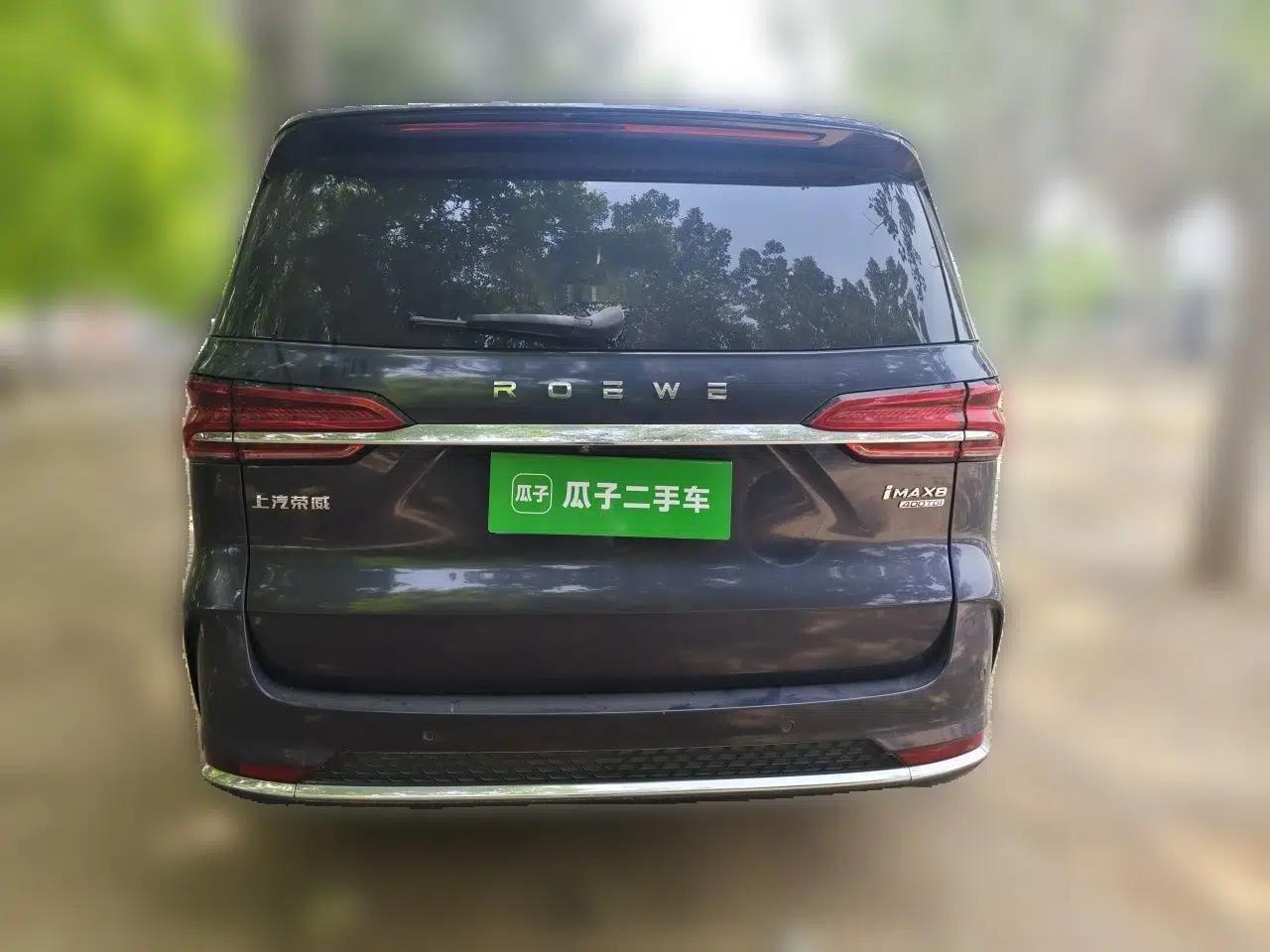 Roewe iMAX8 2021 400TGI Supreme Series Prestige Edition — миниатюра 5