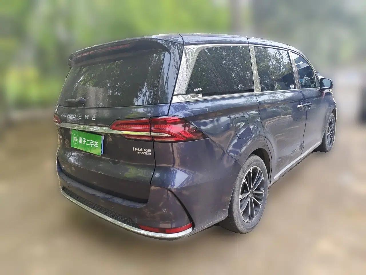 Roewe iMAX8 2021 400TGI Supreme Series Prestige Edition — миниатюра 6
