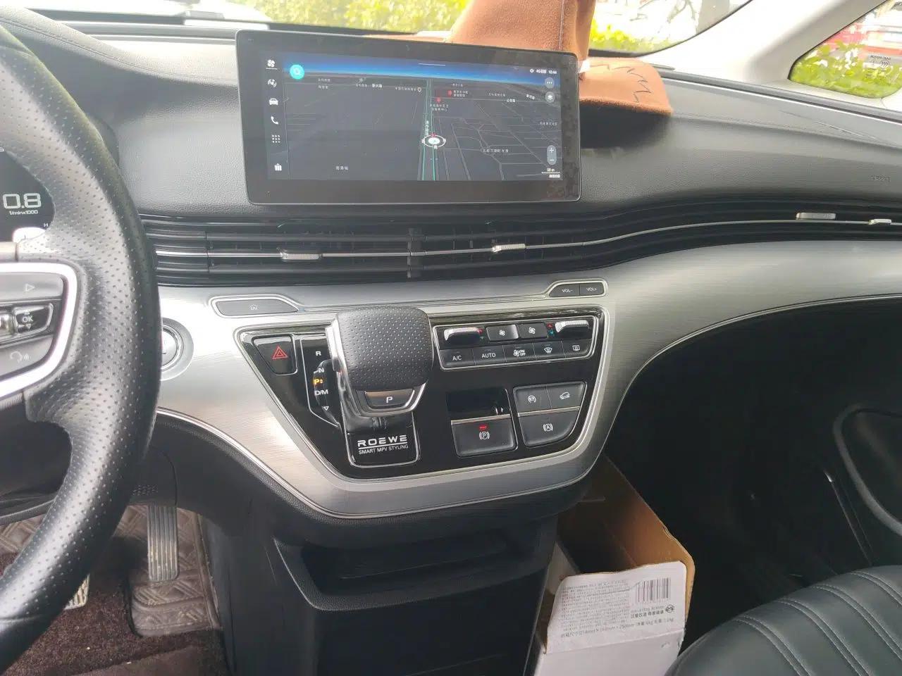 Roewe iMAX8 2022 400TGI Flagship Edition — миниатюра 13