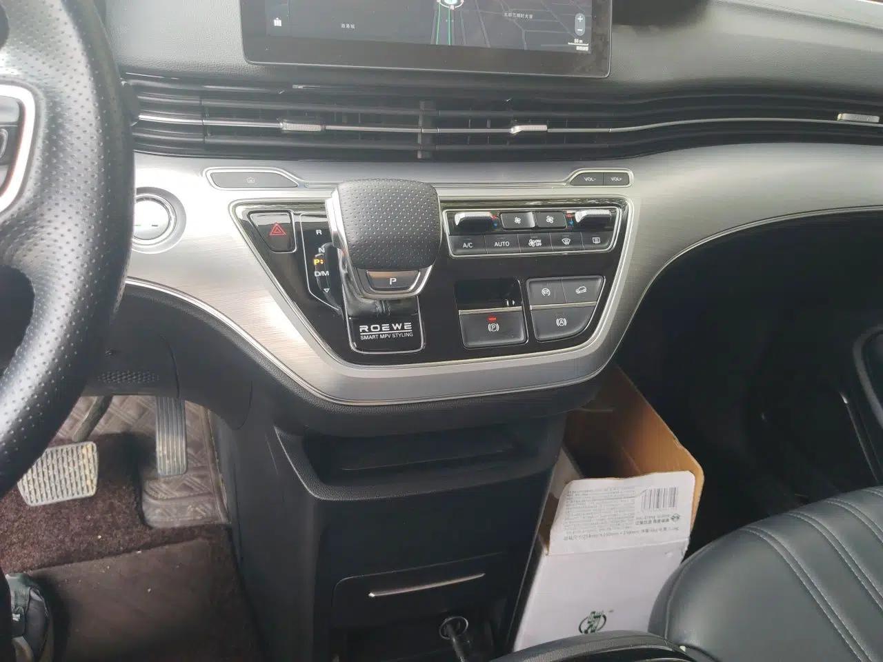 Roewe iMAX8 2022 400TGI Flagship Edition — миниатюра 14