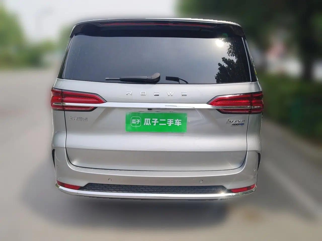 Roewe iMAX8 2022 400TGI Flagship Edition — миниатюра 3