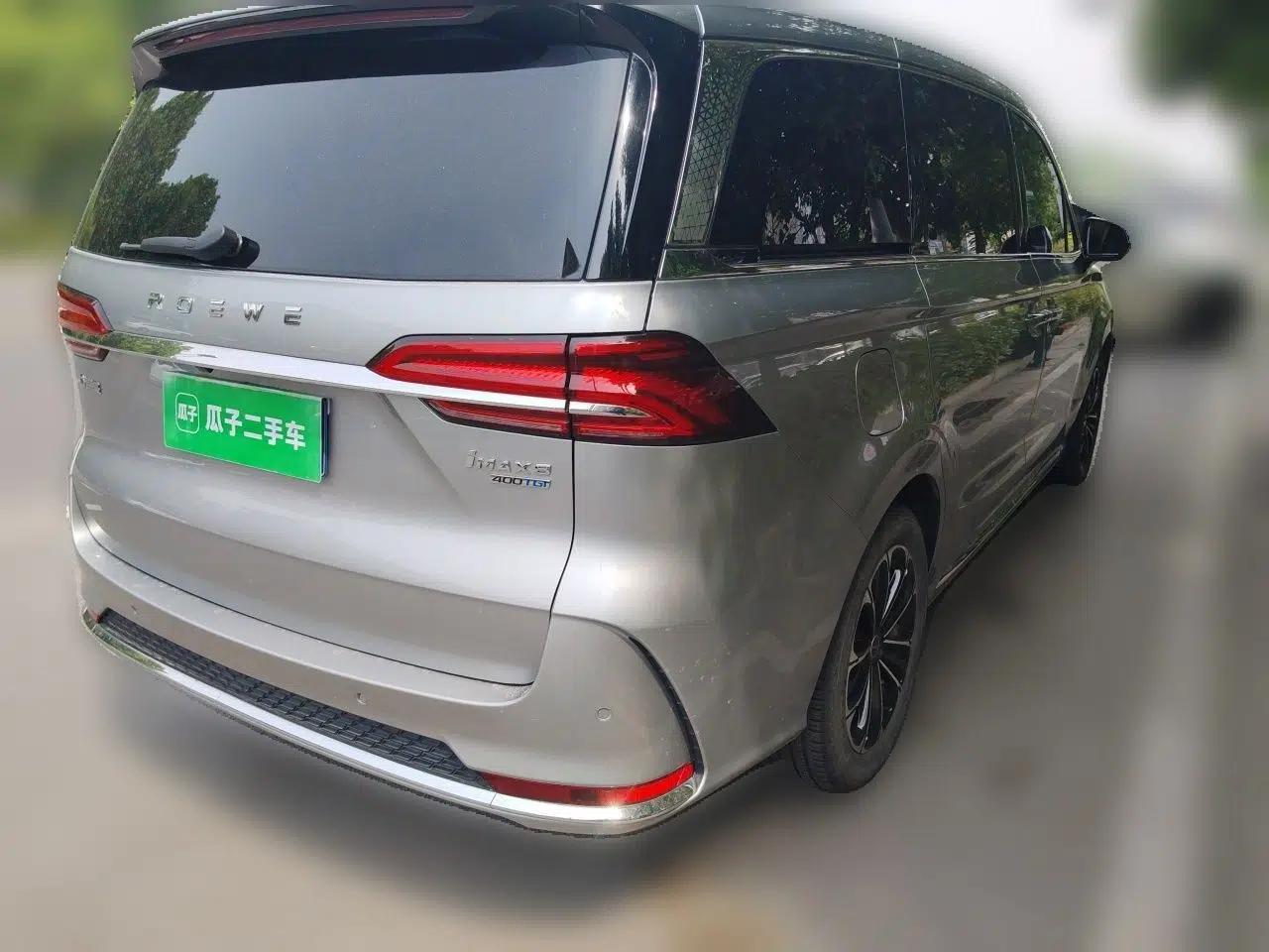 Roewe iMAX8 2022 400TGI Flagship Edition — миниатюра 4